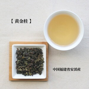 j100g (50g×2pbN) y̒z[ւł͂II iȖ킢̉GłBk E[ G  t i ⒃ |tFm[  K 