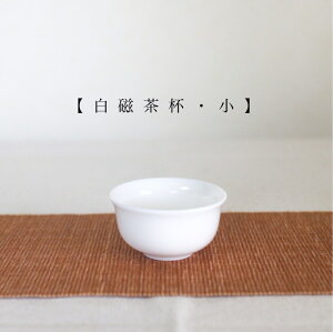 t TCY   |  G   20ml 
