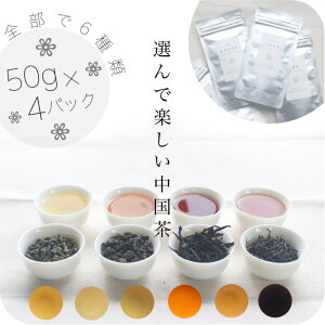 4̂Iт``CXZbg`Zbg!Igݍ킹R^ǂ4pbNlIyzG Ԓ v[A WX~ jԒ ݔ Mt