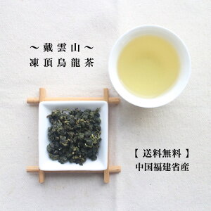  Չ_RG100g(50g×2pbN) y̒z[ւł͂ E[ o  t ⒃ |tFm[ K p  [ eB[^C ̎