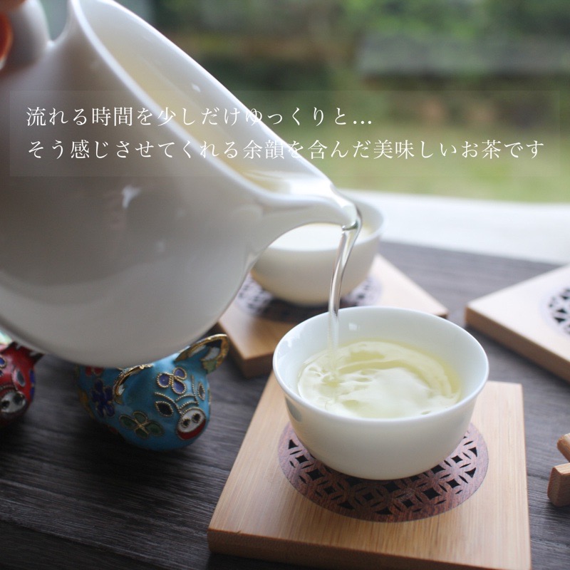 楽天市場】＼お値下げ中／〜 台湾 凍頂烏龍茶 〜清らかに美しい味わい
