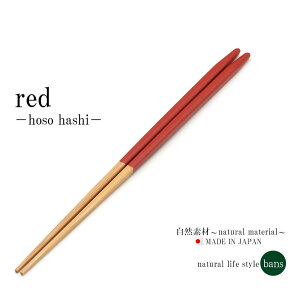 y{z |  4F IׂJ[ (XX   ) Jt Jg[ 23.0cm | | XXה bans