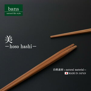  |  23.0cm { | | XXה bans