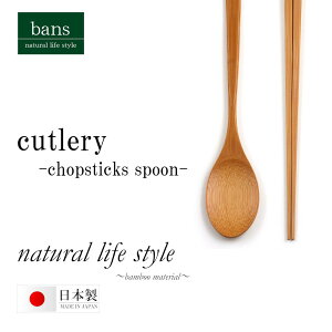  Xv[ 2_ Zbg ou[ Jg[ H | { | | bans