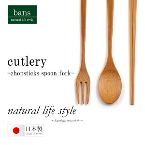  Xv[ tH[N 3_ Zbg ou[ Jg[ H { | | bans