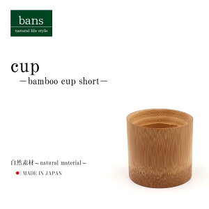 Rbv V[g |Rbv OX Xg[gOX Ȃ { | XXY | bans