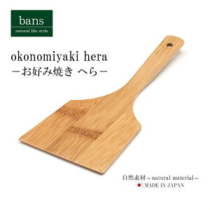 ւ DݏĂ SĂ  { | | bans