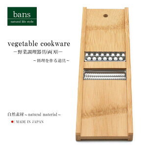 ؒ(n) XCT[ ؂  { | | bans