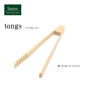 gO ACXgO  ~j  Lb`pi { | | bans