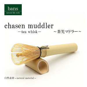 ⤃}h[    AĊ  | | bans