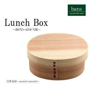 ٓ Ȃϕٓ  400ml ϕٓ   `{bNX `ObY Rf ؐ bans