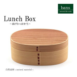 ٓ Ȃϕٓ ^ 600ml ϕٓ  Ԑg E^h `{bNX `ObY Rf ؐ bans