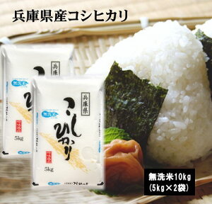 Vāyāz7NYɌYЂ10kg(5kg×2)    10kg (ꌧ͏)RVqJ Ђ