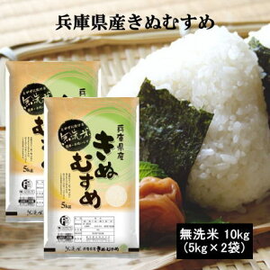 Vāyāz7NYɌYʂނ10kg(5kg×2)    10kg (ꌧ͏)