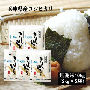 Vāyāz7NYɌYЂ10kg(2kg×5)    10kg (ꌧ͏)RVqJ Ђ