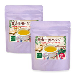 I pE_[ 50g WW[   傤 Y 