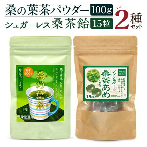 K̗tpE_[100g VK[XK̗t 15 2Zbg K sgp mVK[