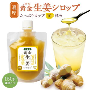 I Vbv 150g Z WW[  傤  lC Y  Y