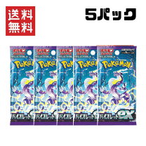 楽天市場】ポケカ バラ（トレーディングカード・テレカ｜コレクション 