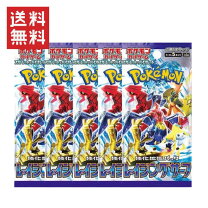 楽天市場】ポケモンカード パックの通販
