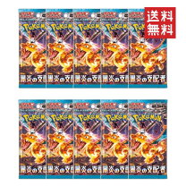 楽天市場】ポケモンカード 炎タイプの通販
