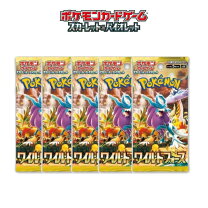 楽天市場】ポケモンカード パック（おもちゃ）の通販