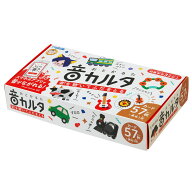 ギンポー 音を聴いてふだをとる 音カルタ あそびっこ 銀鳥産業・音カルタ 知育 玩具 おもちゃ カルタ カ…