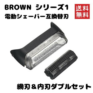 y[zBROWN uE dVF[o[ ւn ݊i ԐnE10B n_uZbg  ܂Ƃߔ F/C10BΉ E S