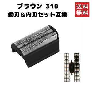 y[zBROWN uE 31B F/C31B Ԑnn _uZbg dE dVF[o[ ւn ݊ JZbg Ԑn{nZbg RrpbN ubN F/C31B SE ̌^ _uZb