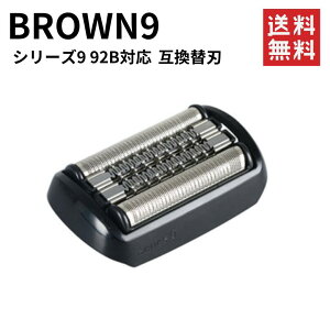 BROWN9 uE9 ւn ֐n E V[Y9 ݊ VF[o[ dE RXp SEuE9֐n