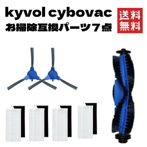 y[zkyvol cybovac | o uV p[c tB^[ 7_Zbg ANZT[ _XgJbg p ܂Ƃߔ 11s 15c 30c 35c Ekyvol cybovac7_Zbg@S