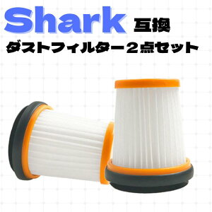 V[N shark |tB^[ 2_Zbg _XgJbg EVO N[i[ tB^[ ܂Ƃߔ 