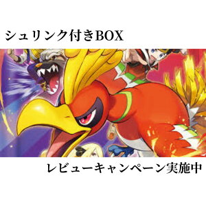 |PJ[hQ[ M̃A[i BOX VNt ViJ |PJ
