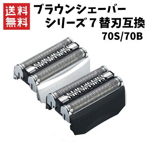 uE V[Y7 ւn E 70B 70S ̌^ dVF[o[ ėpEV[Y7 ̌^ ւn S