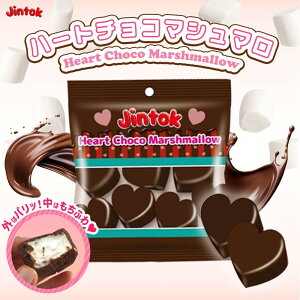 JINTOK n[g`R}V} ӂӂ pp ؍ َq mَq XC[c `R[g }V} o^C zCgf[