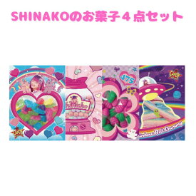 SHINAKO MINICANDYSHOP お菓子4点セット キャンディ チョコレート グミ かわいい 原宿 よくばりアソート