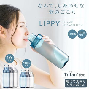 OSK EH[^[{g { 􂢂₷  pbL t y 퉷 LIPPY 1.0L NA Vv XPg S3J[ 
