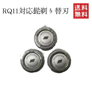 �t�B���b�v�X �E��� �d���V�F�[�o�[ RQ11�Ή� 3�_�Z�b�g �����p�u���[�h �֐n �݊� �ERQ11 �u���[�h �S����������