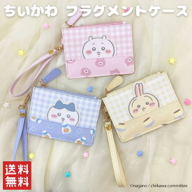 ちいかわ フラグメントケース かわいい カードケース パスケース ハチワレ リール付き アルディ