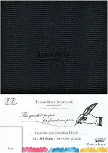 SAKAEeNjJy[p[ TJGeNjJy[p[ Paper Paper n[hJo[m[g A5 gGo[FP 52g zCg368P nESR-A5MBW