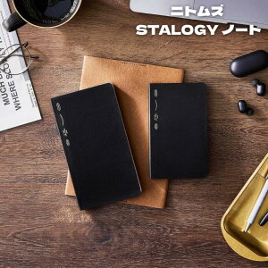 �j�g���Y STALOGY �m�[�g �R���p�N�g A6 �X���� ���� B6 SS1019 SS1020 SS1022 �u���b�N �O���b�h �G���f�B�[�G�X 1/2�C���[�m�[�g 365�f�C�Y�m�[�g