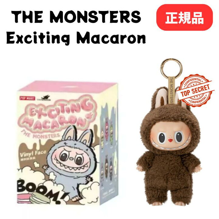 楽天市場】正規品 ラブブ labubu THE MONSTERS Exciting Macaron 