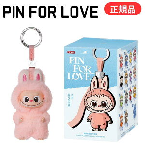Ki z uu labubu ʂ THE MONSTERS PIN FOR LOVE V[Y ʂ݃y_g N-Z CjV 킢 |bv}[g ~juu