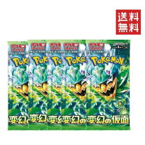 楽天市場】ポケモン カード パック 覚醒の勇者の通販