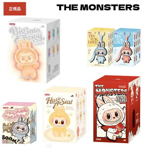 THE MONSTERS Labubu s[X A\[g POP MART ʂ |bv}[g