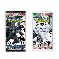 ポケモンカード 拡張パック ホワイトフレア ブラックボルト ばら売り ポケカ カードゲーム 5パック 10パ…