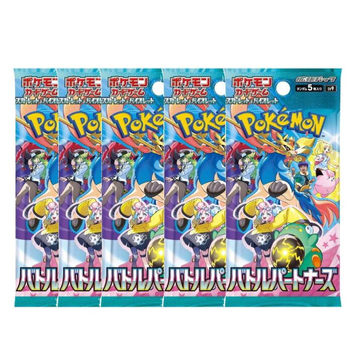 楽天市場】ポケモンカード バトルパートナーズ パック 拡張パック 