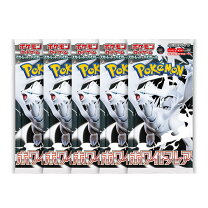 楽天市場】ホワイトフレア ポケモンカードの通販