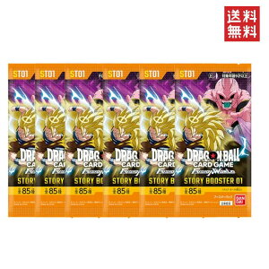 �y�\��z8��8������ �h���S���{�[���X�[�p�[�J�[�h�Q�[�� �t���[�W�������[���h STORY BOOSTER 01 �o������ 6p 12p 18p �S����������