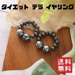 y[zewc _CGbg CO  C w}^CgzΎgp NANZT[ _CGbgETERACO S